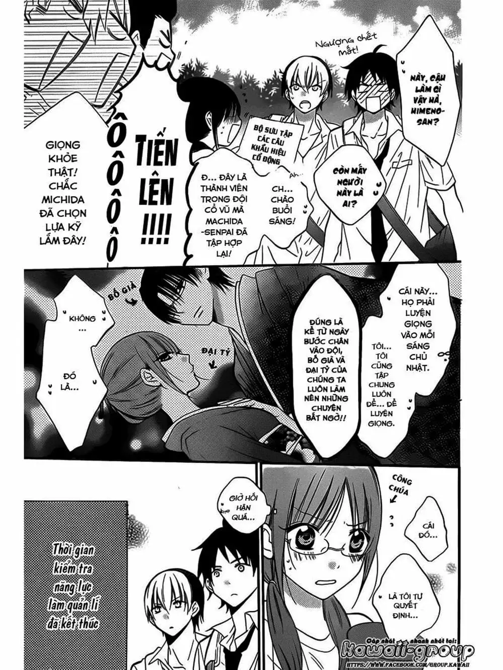 Truyện Tranh Namaikizakari trang 5