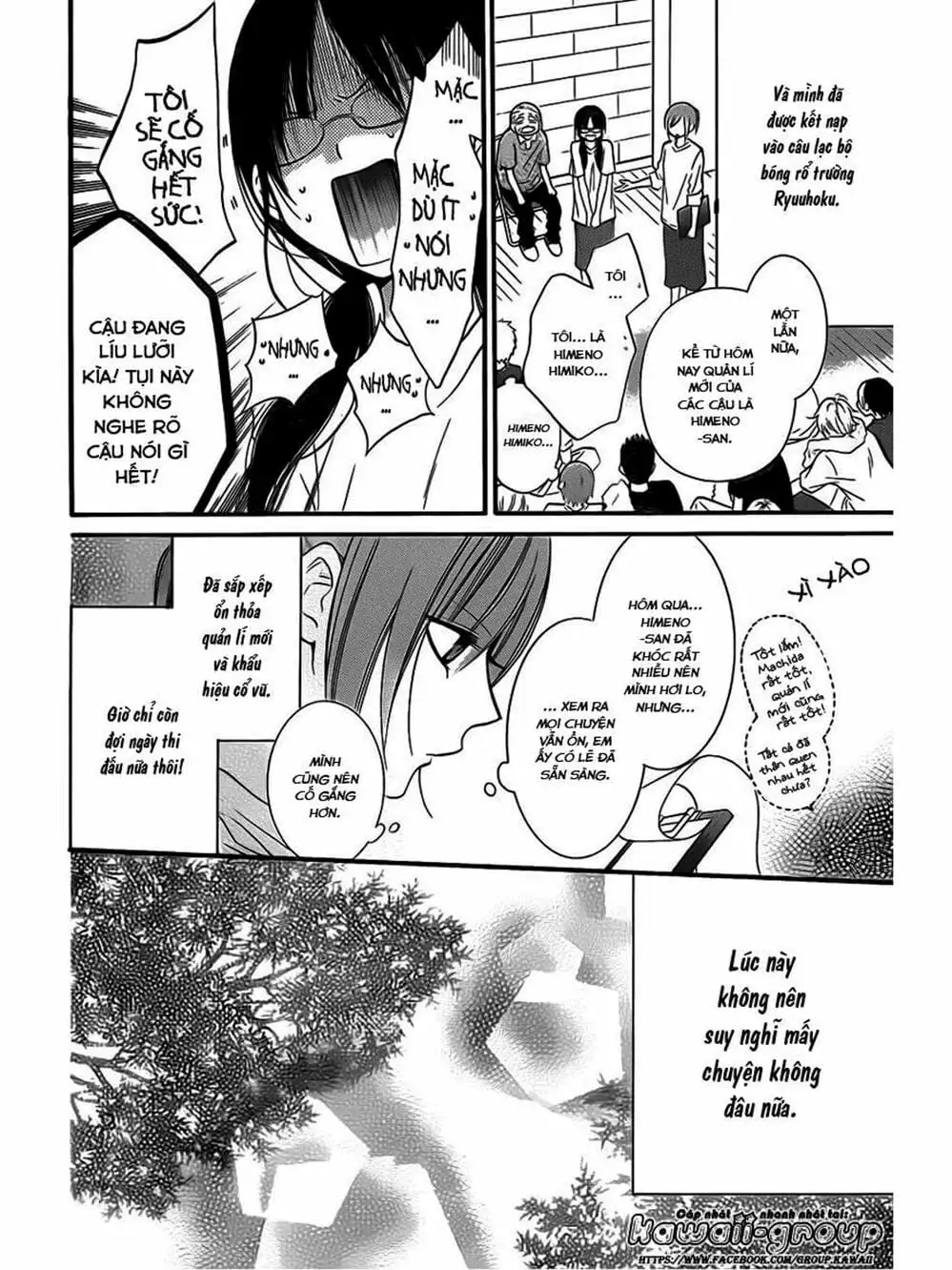 Truyện Tranh Namaikizakari trang 5