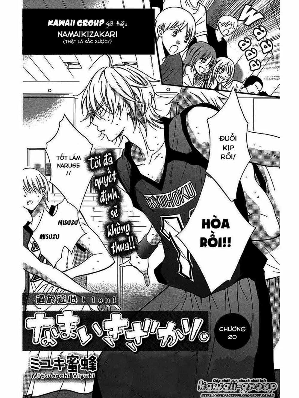 Truyện Tranh Namaikizakari trang 5