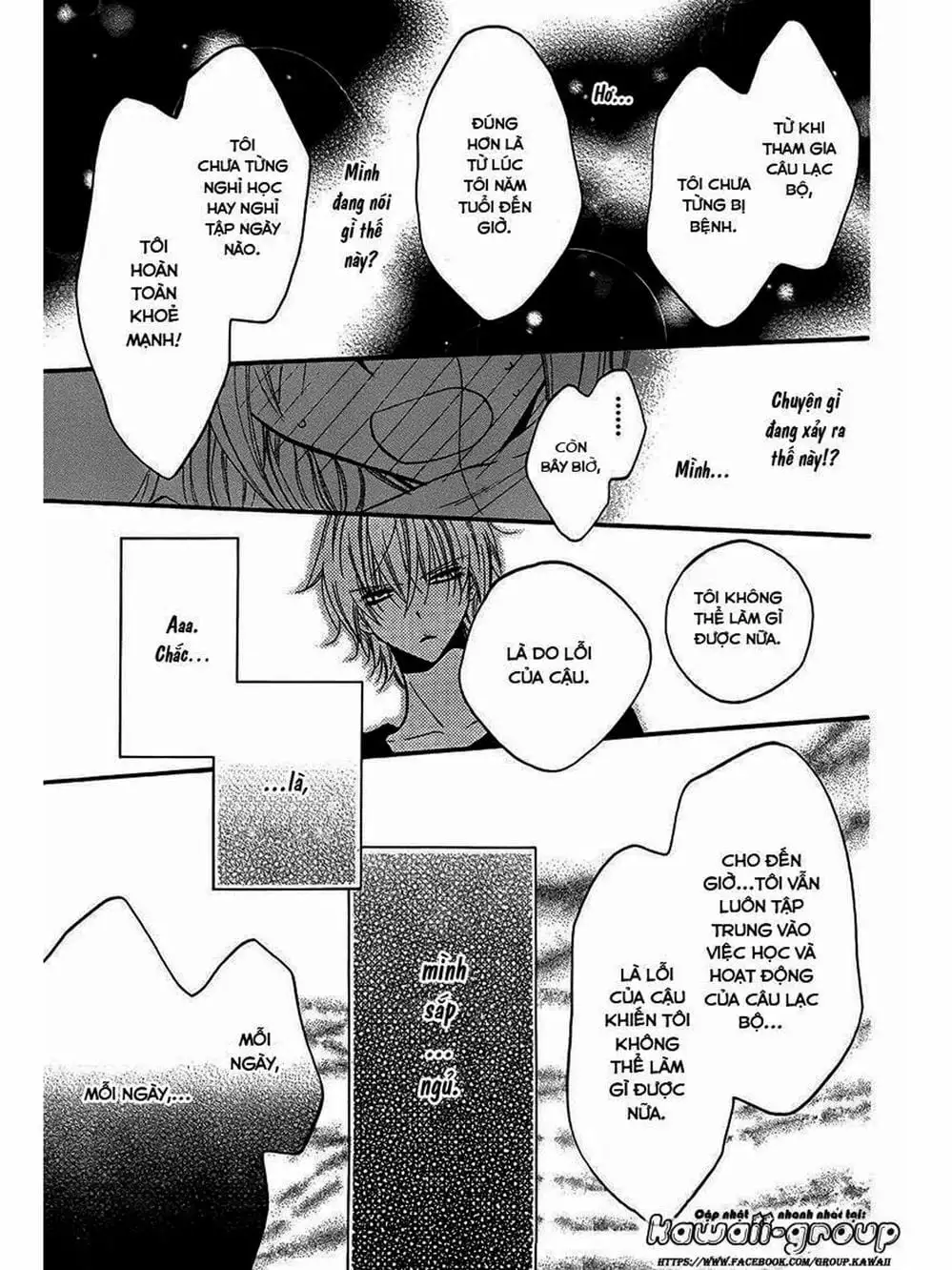 Truyện Tranh Namaikizakari trang 5