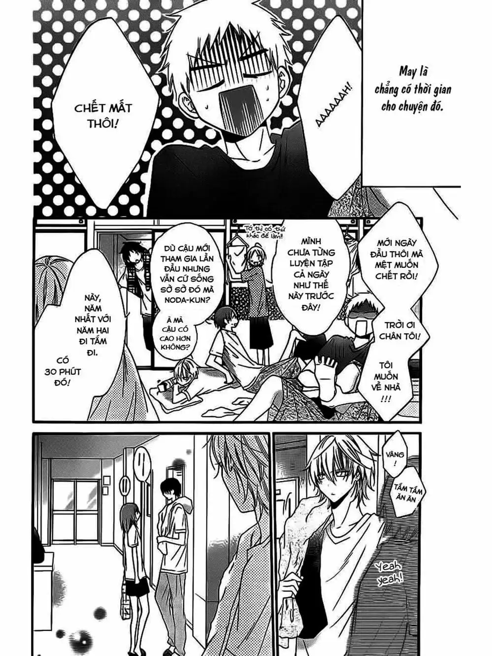 Truyện Tranh Namaikizakari trang 5