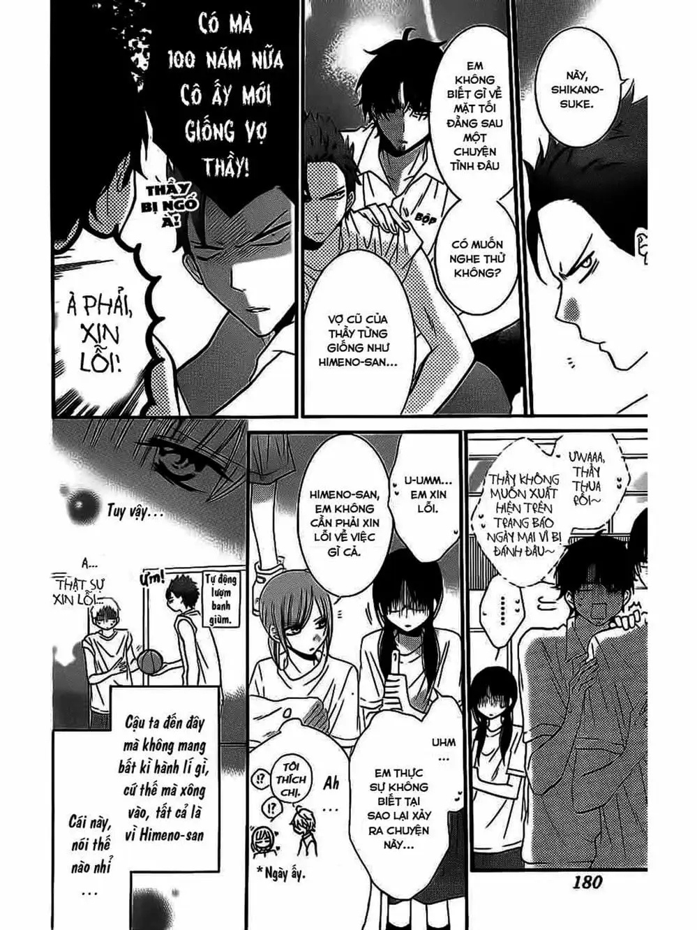 Truyện Tranh Namaikizakari trang 5