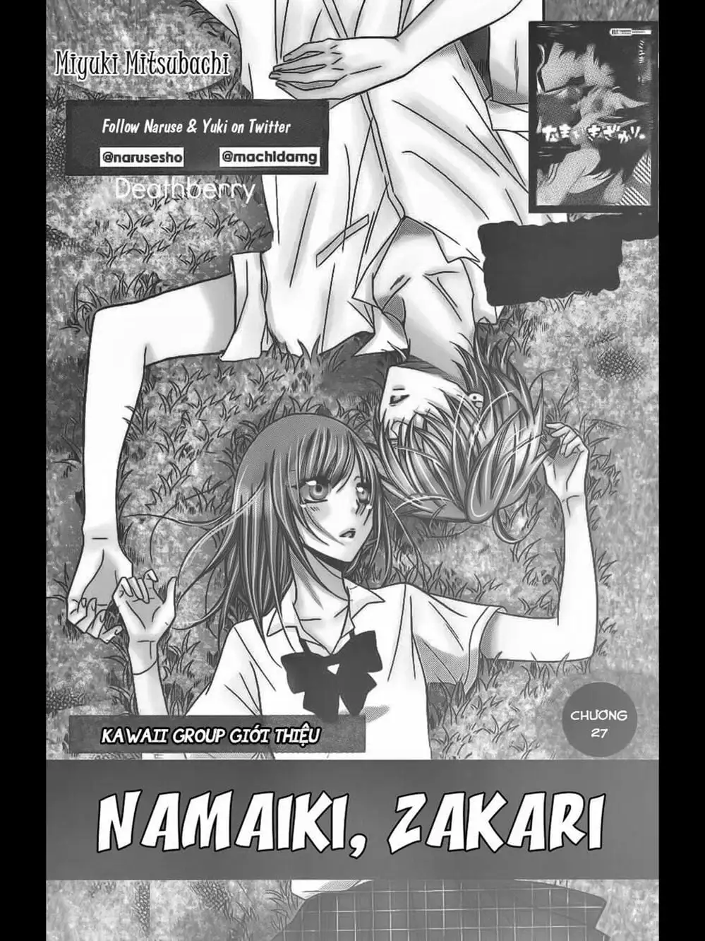 Truyện Tranh Namaikizakari trang 5