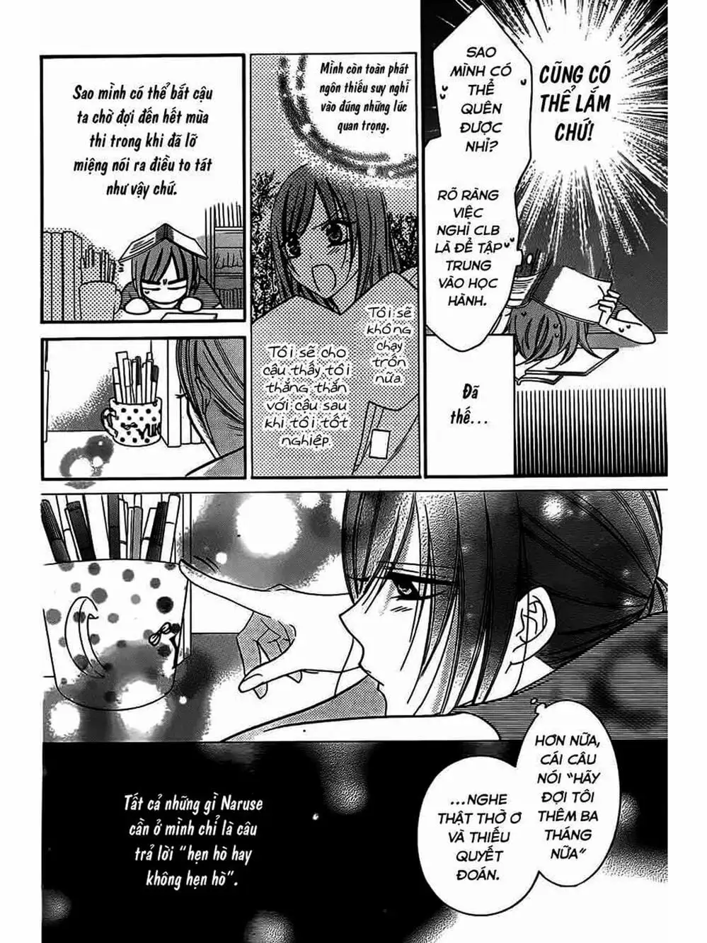 Truyện Tranh Namaikizakari trang 5