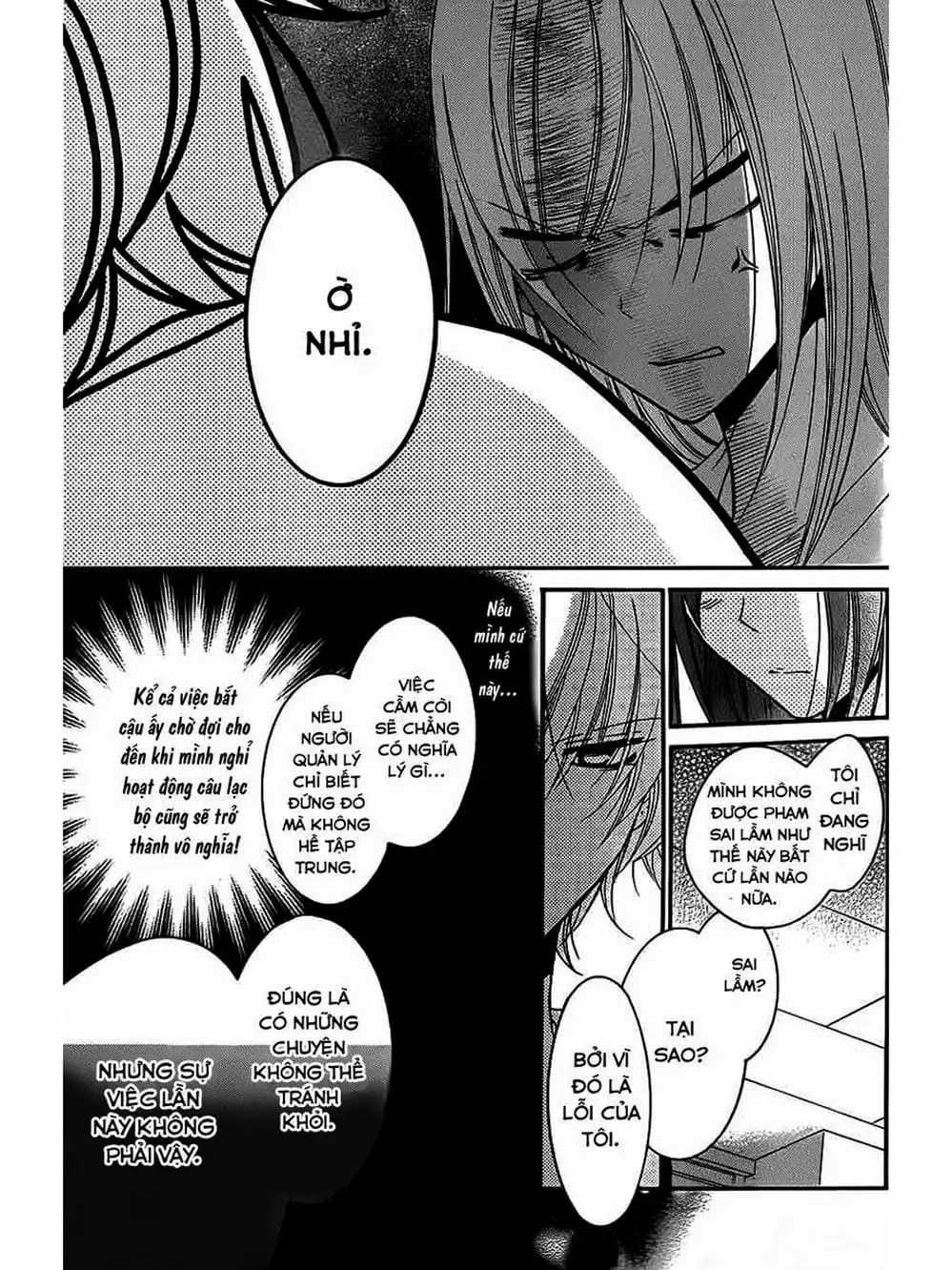 Truyện Tranh Namaikizakari trang 5