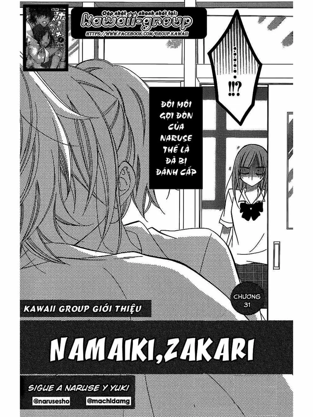 Truyện Tranh Namaikizakari trang 5