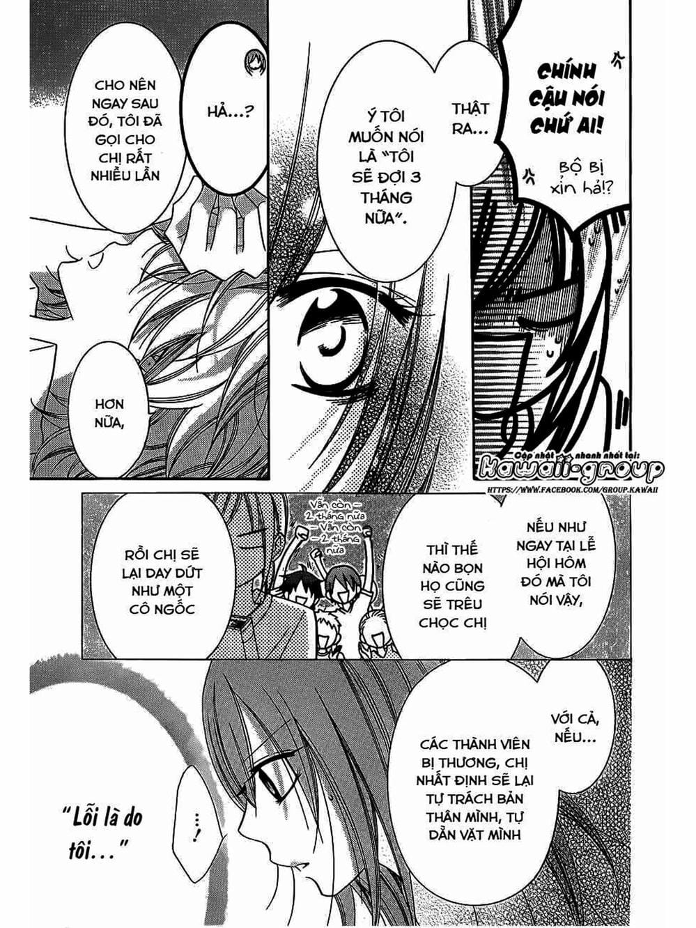 Truyện Tranh Namaikizakari trang 5