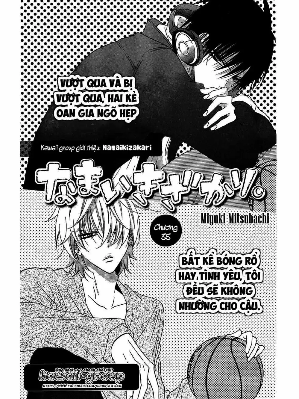 Truyện Tranh Namaikizakari trang 5
