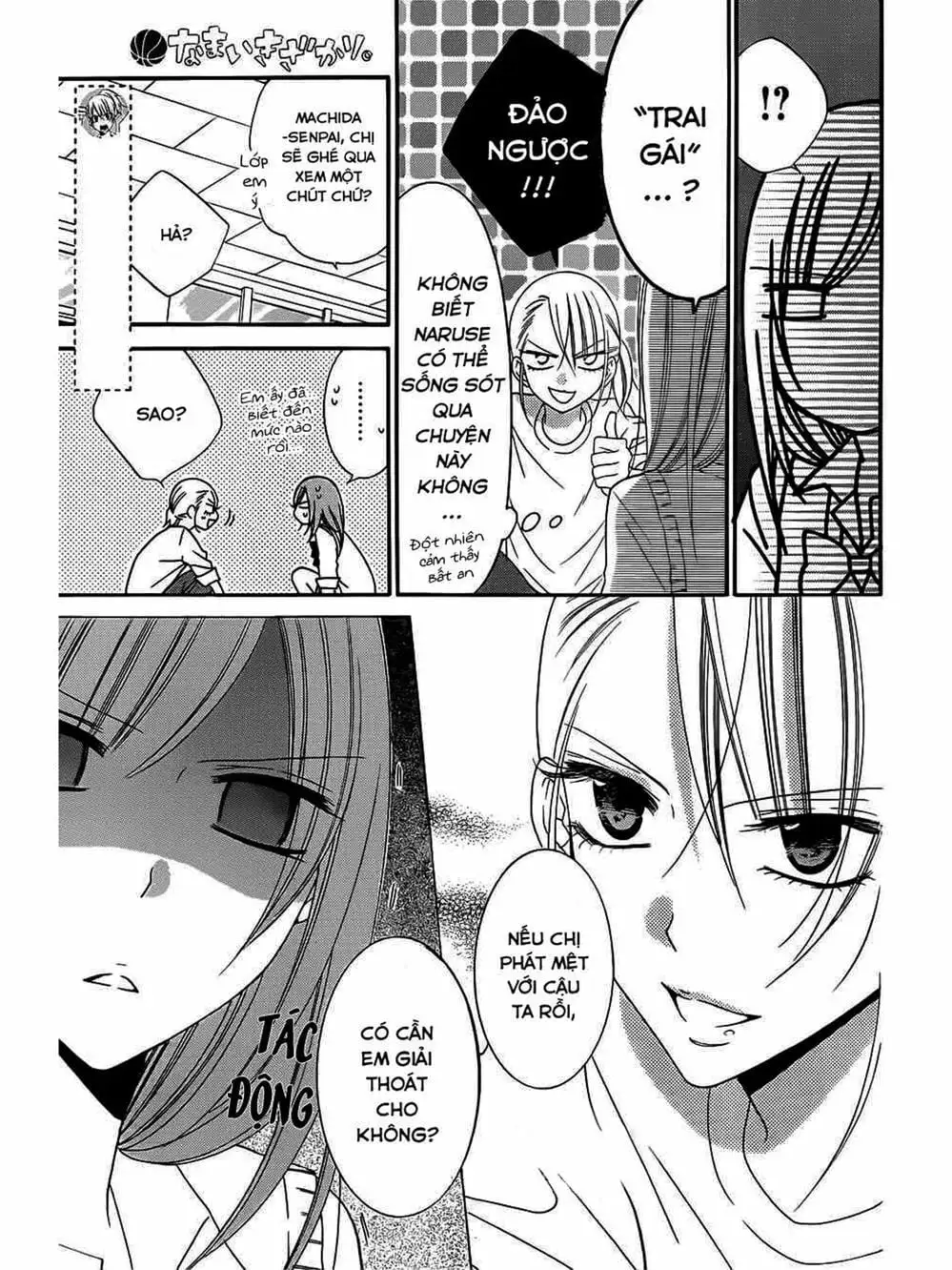 Truyện Tranh Namaikizakari trang 5