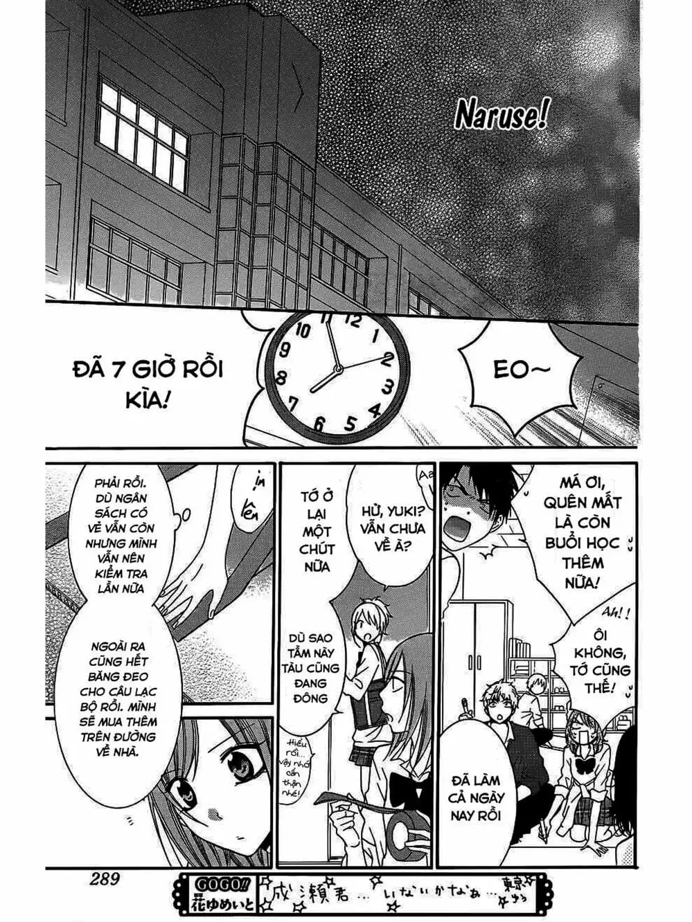 Truyện Tranh Namaikizakari trang 5