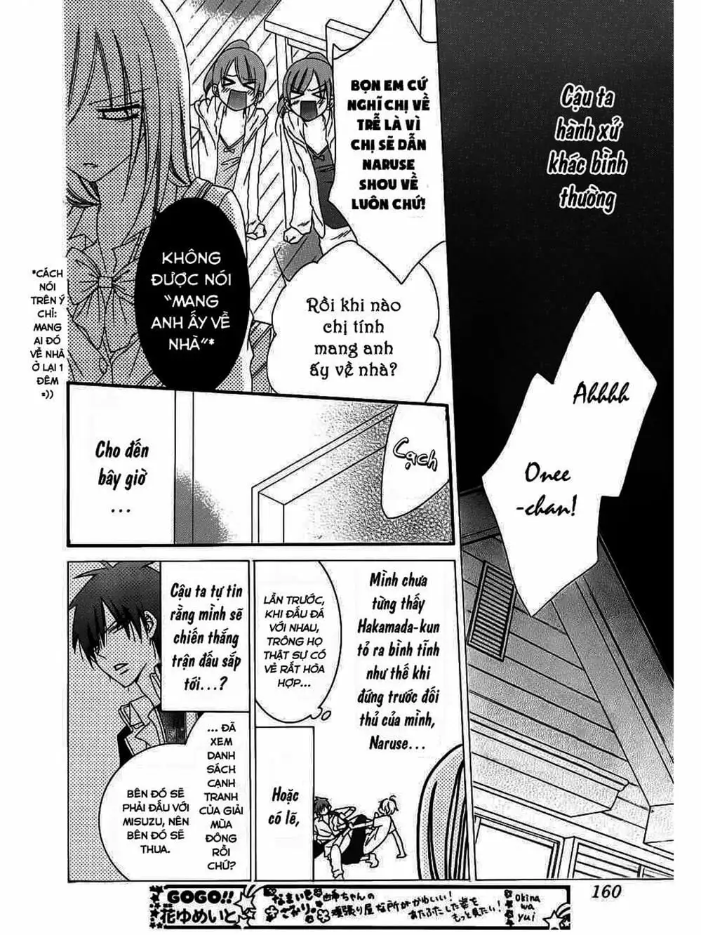 Truyện Tranh Namaikizakari trang 5