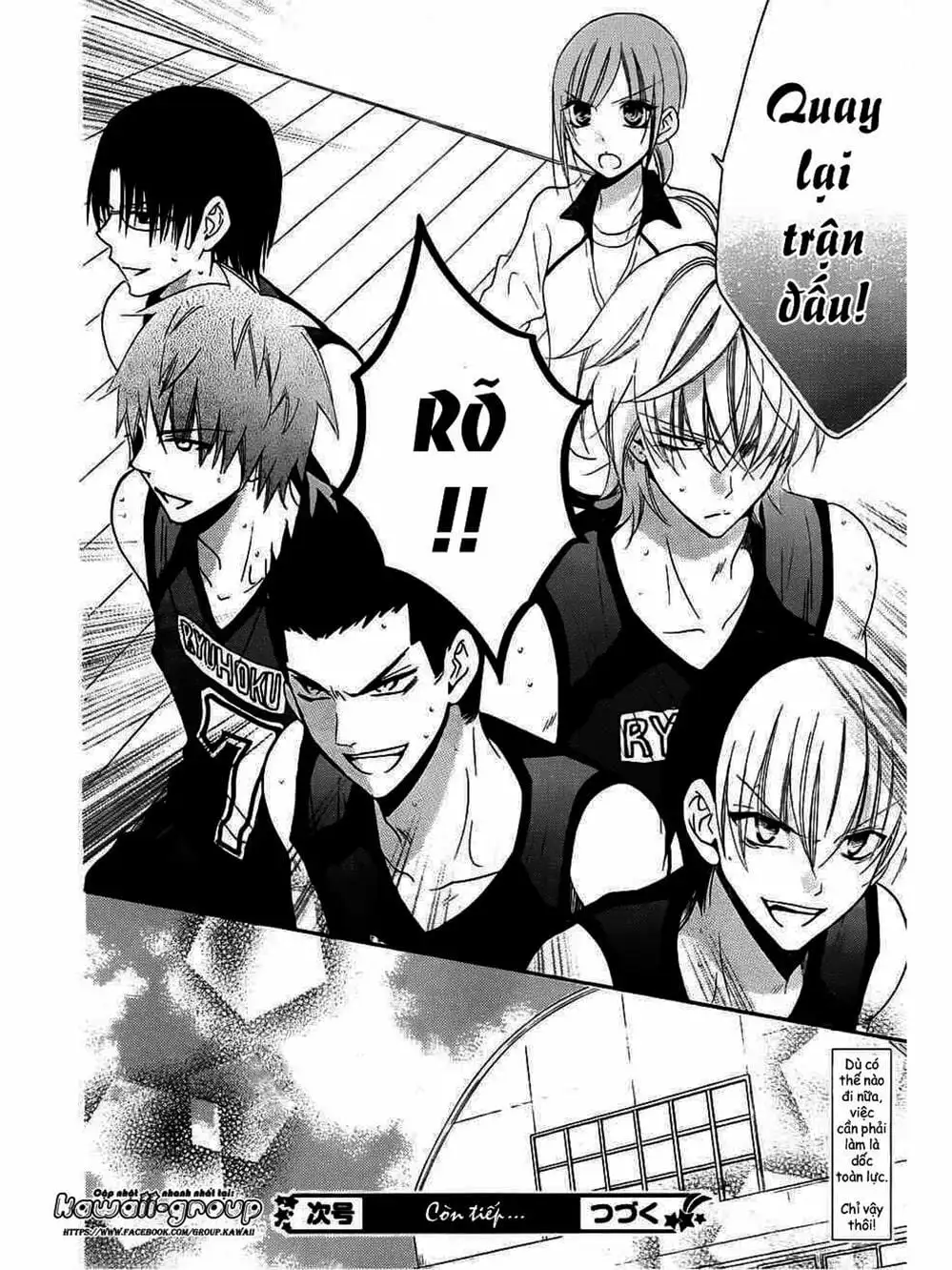 Truyện Tranh Namaikizakari trang 5