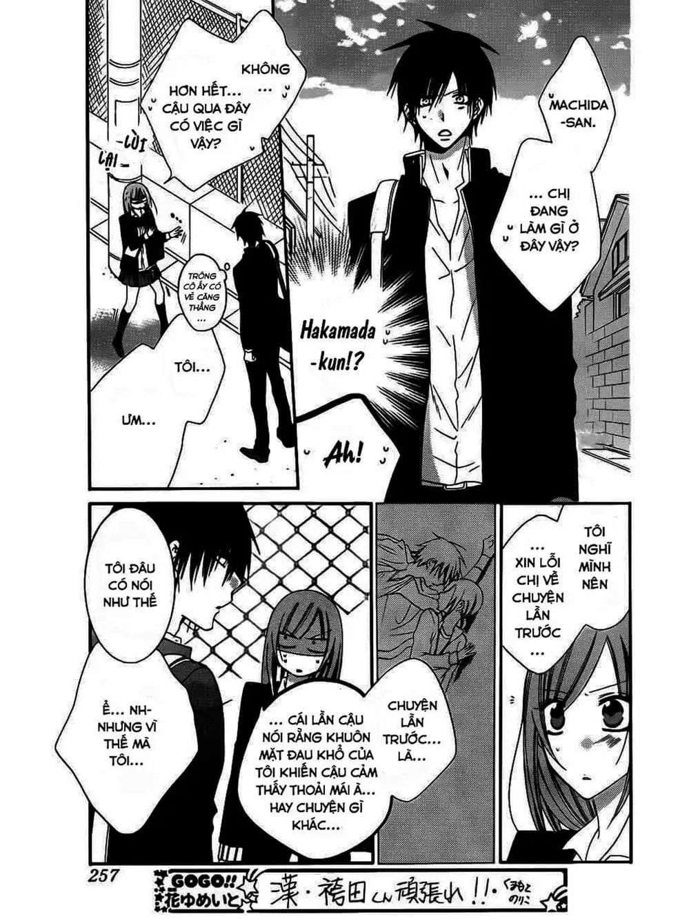 Truyện Tranh Namaikizakari trang 5