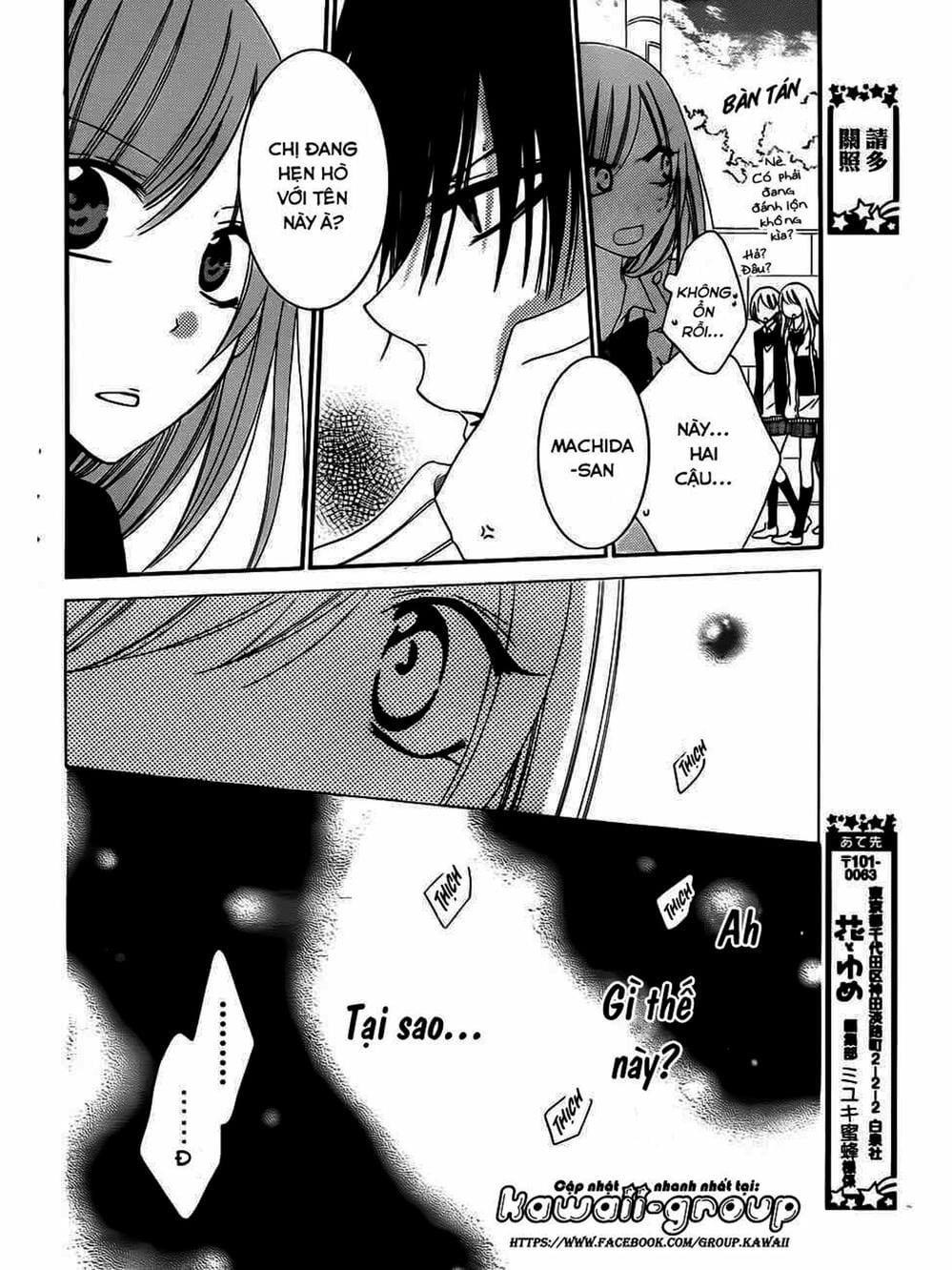 Truyện Tranh Namaikizakari trang 5