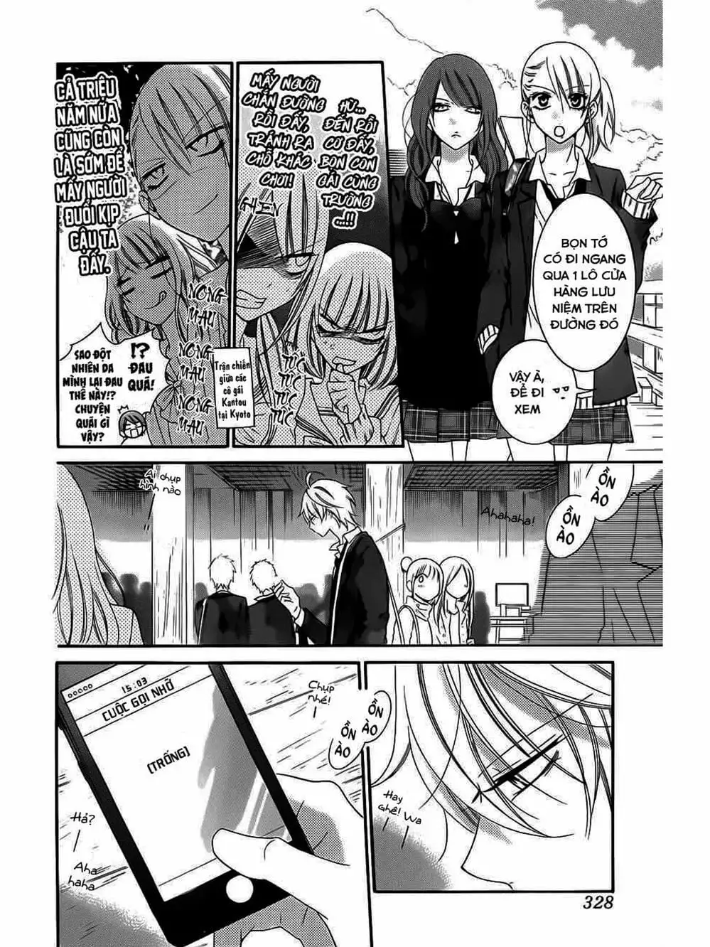 Truyện Tranh Namaikizakari trang 5