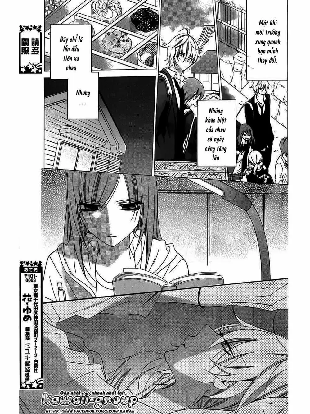 Truyện Tranh Namaikizakari trang 5