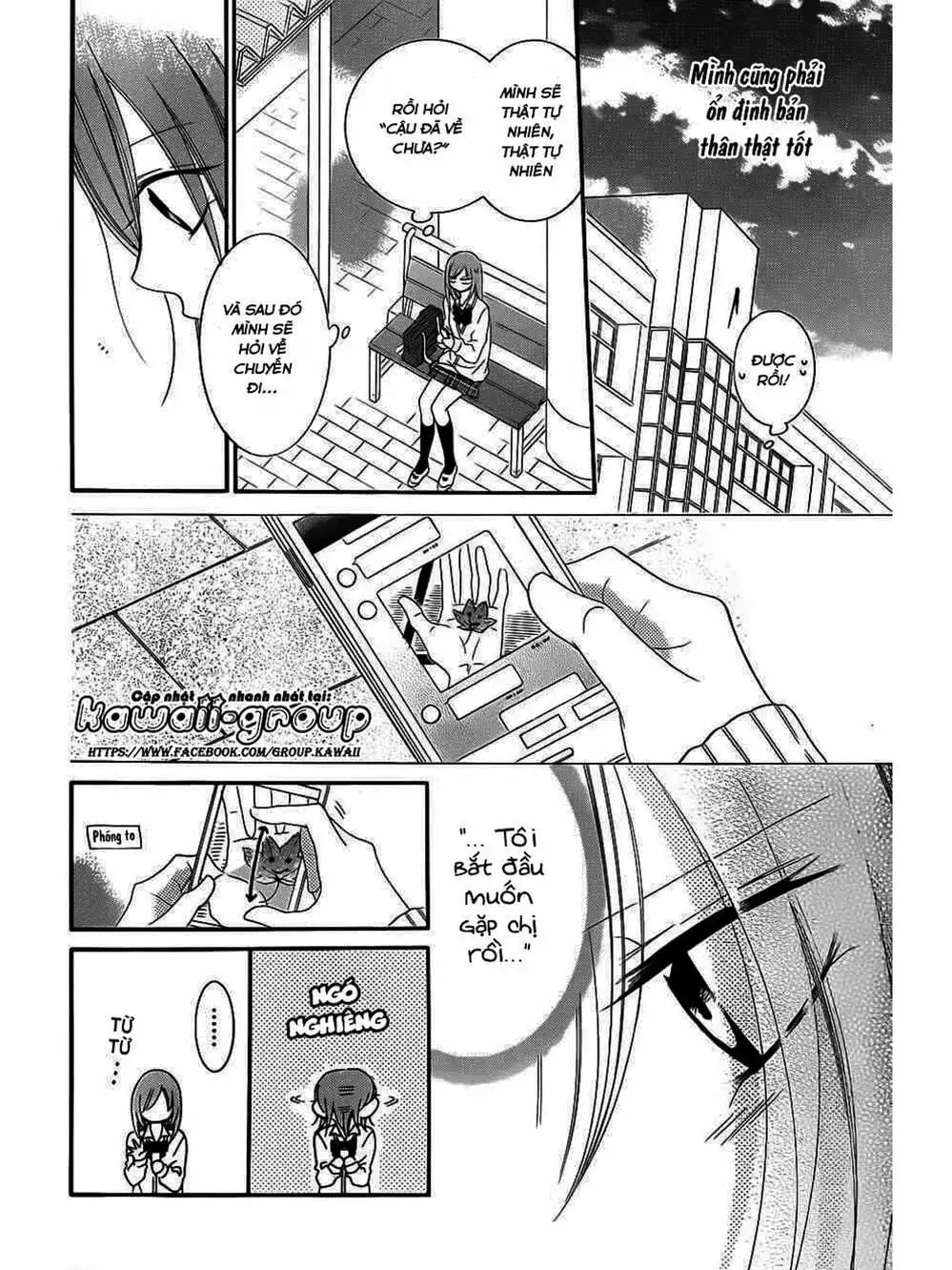 Truyện Tranh Namaikizakari trang 5