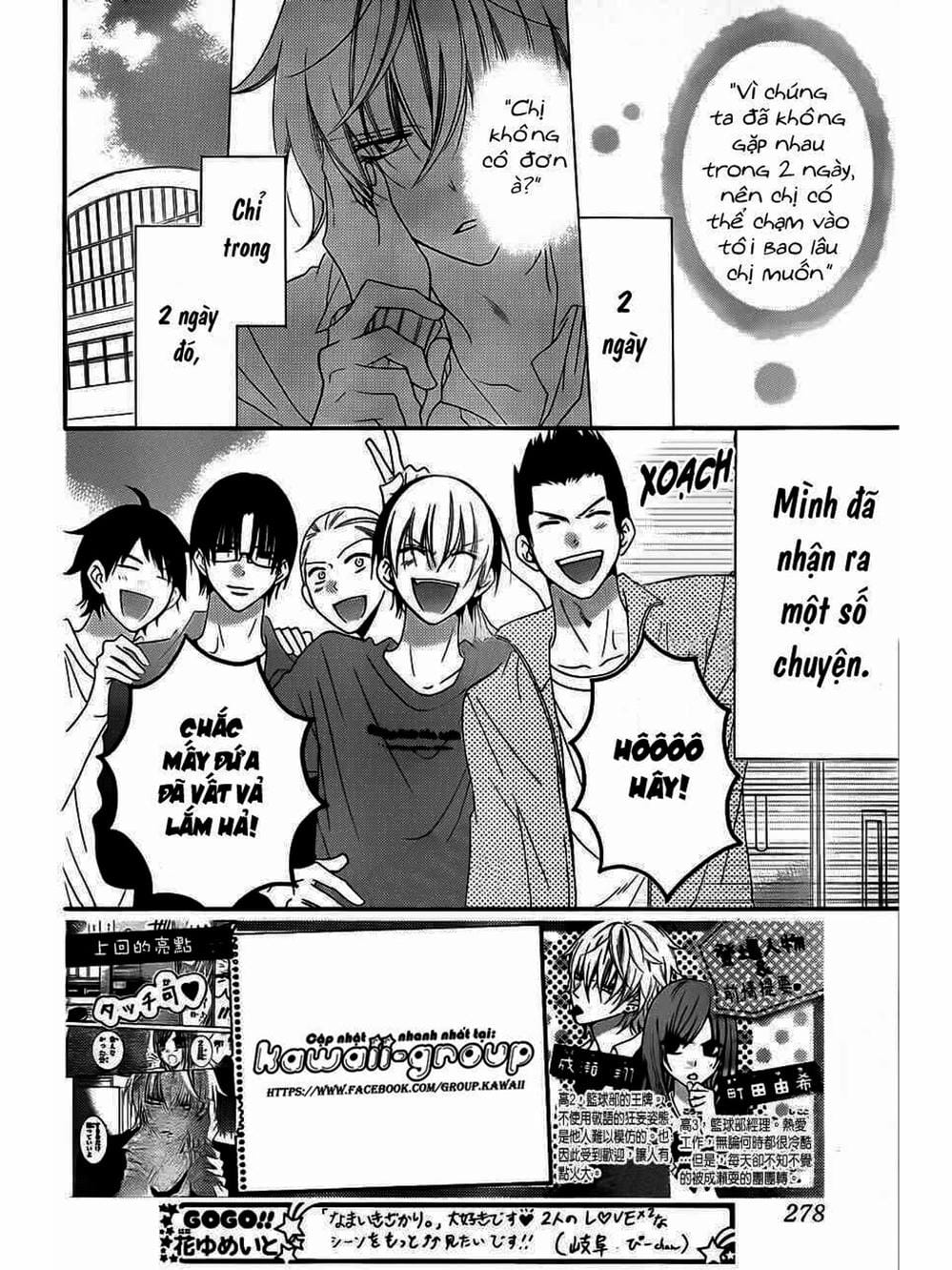 Truyện Tranh Namaikizakari trang 5