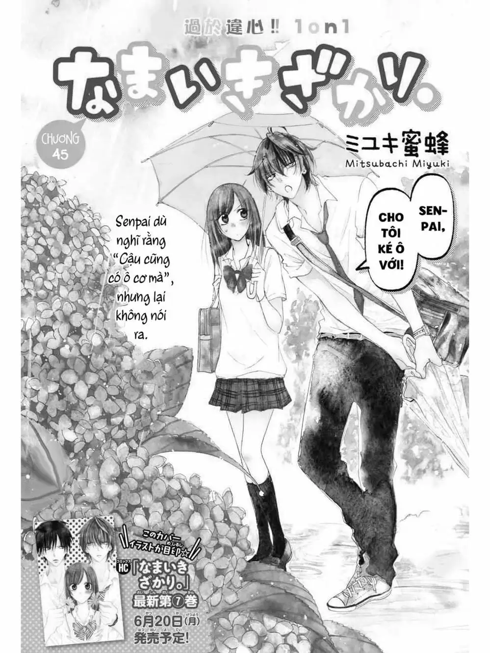 Truyện Tranh Namaikizakari trang 5