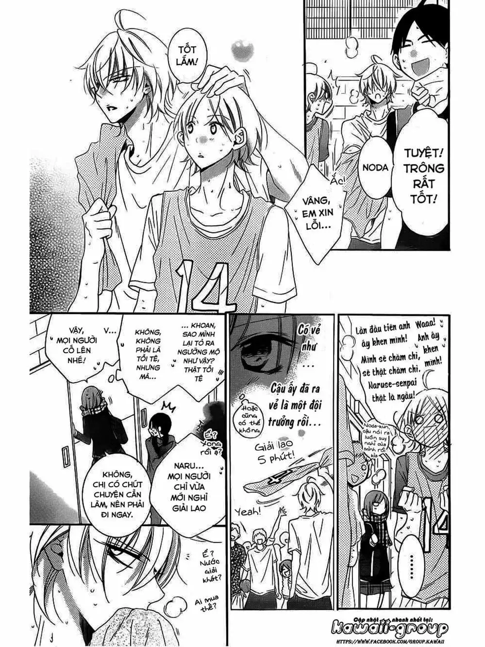 Truyện Tranh Namaikizakari trang 5