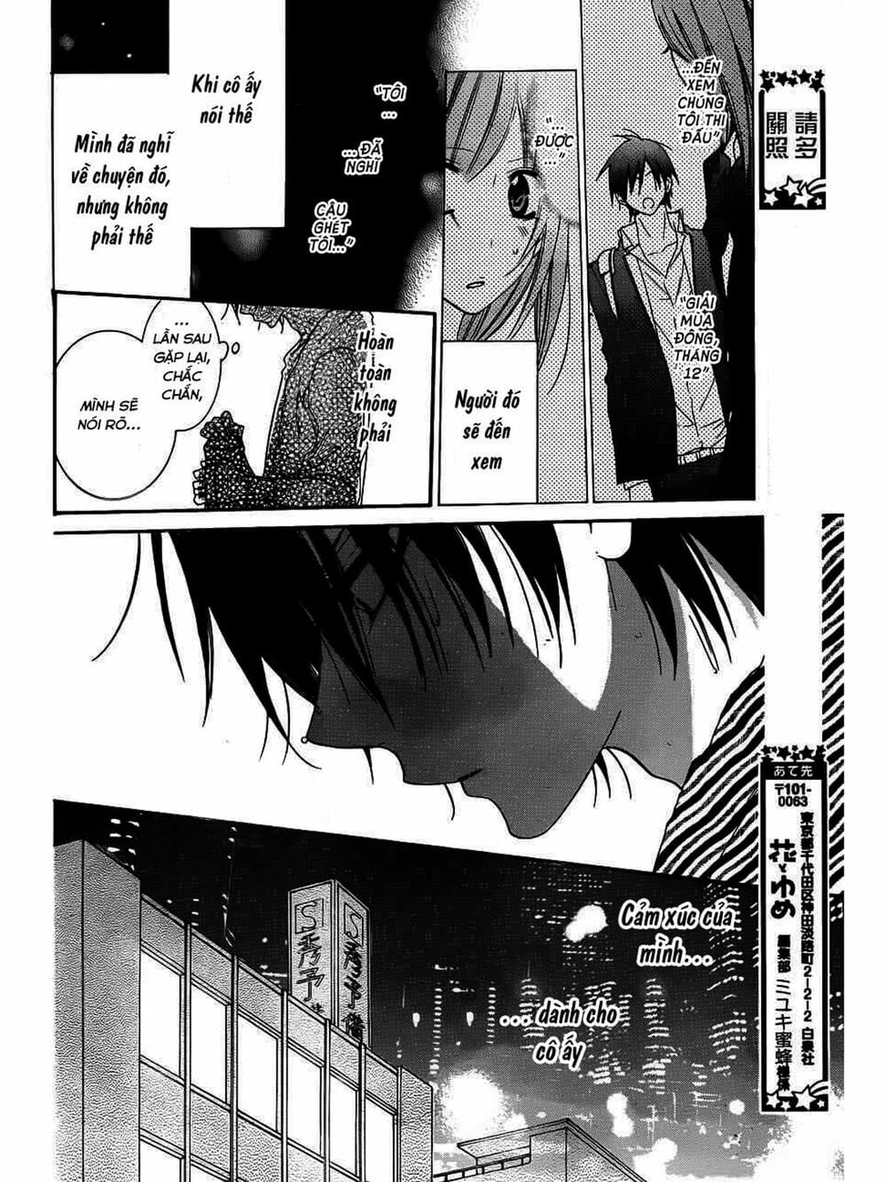 Truyện Tranh Namaikizakari trang 5