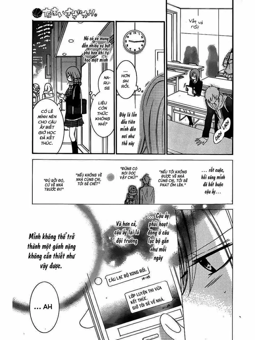 Truyện Tranh Namaikizakari trang 5