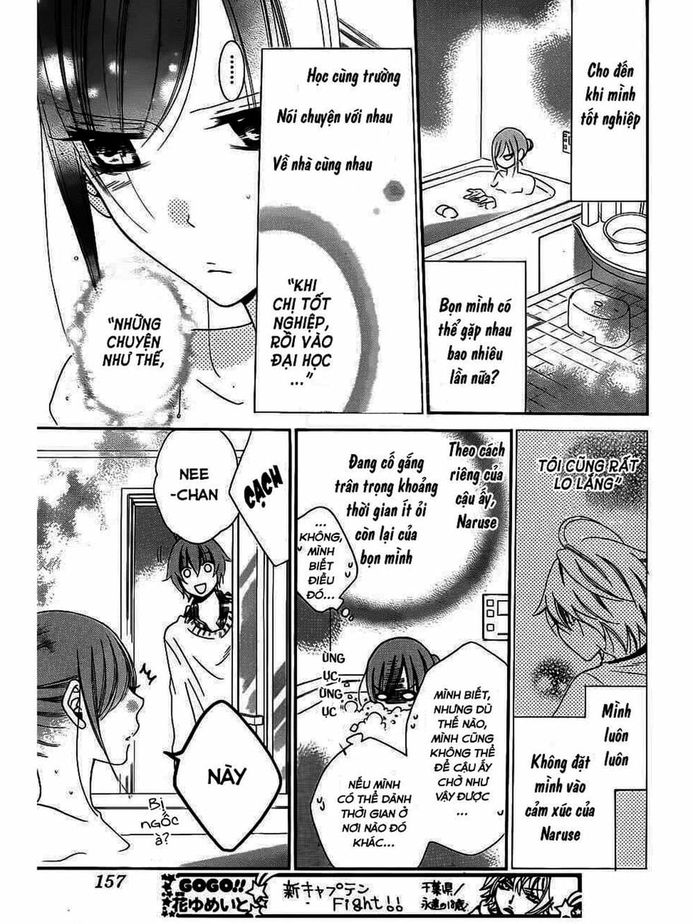 Truyện Tranh Namaikizakari trang 5