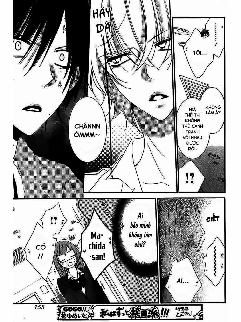 Truyện Tranh Namaikizakari trang 5