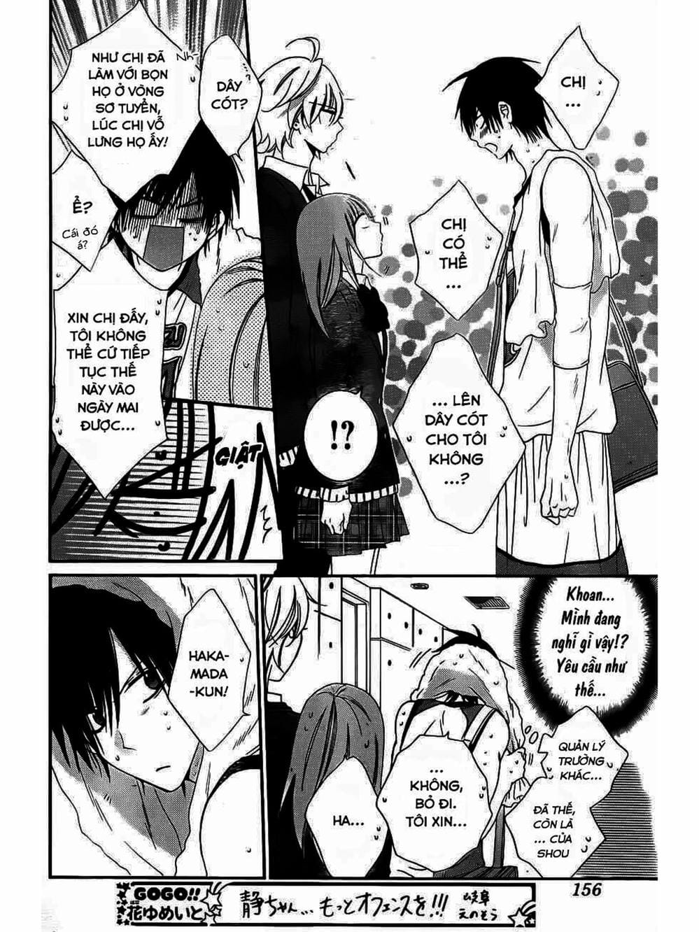 Truyện Tranh Namaikizakari trang 5