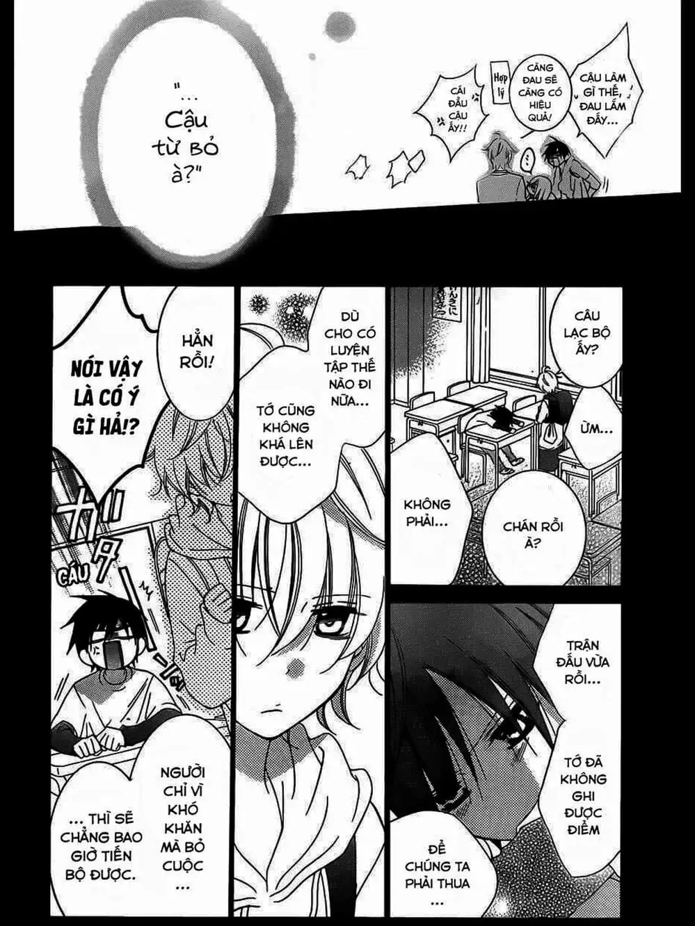 Truyện Tranh Namaikizakari trang 5