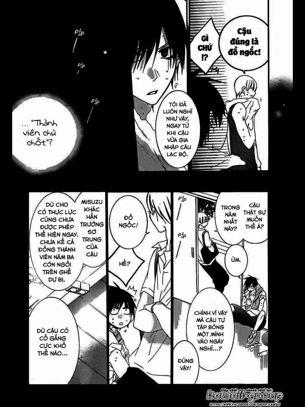 Truyện Tranh Namaikizakari trang 5