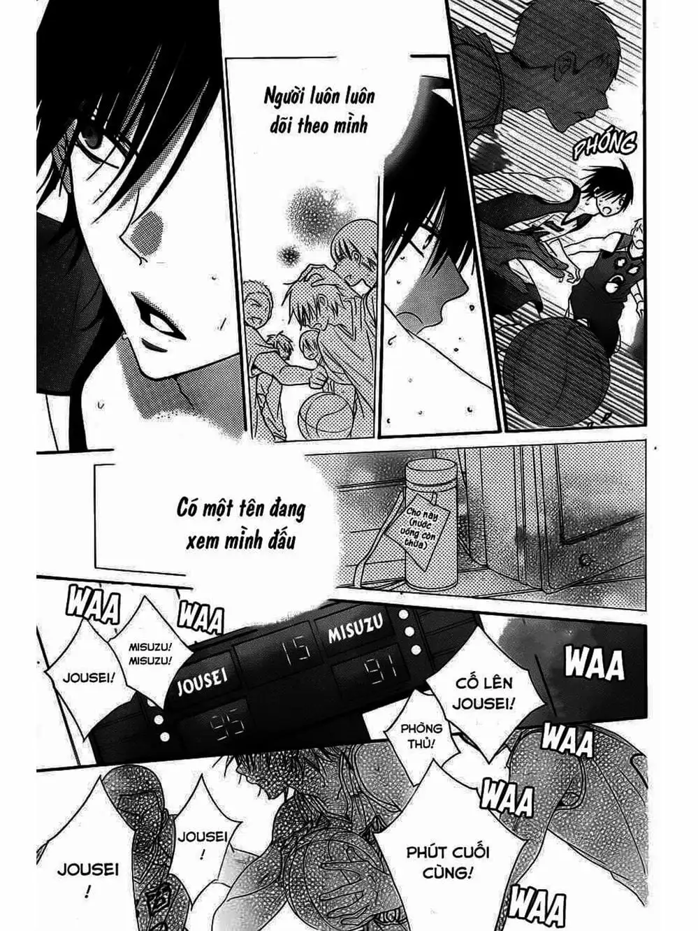 Truyện Tranh Namaikizakari trang 5