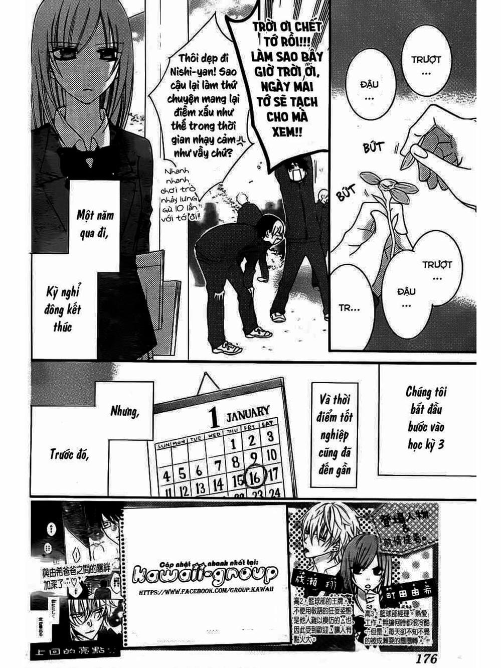 Truyện Tranh Namaikizakari trang 5