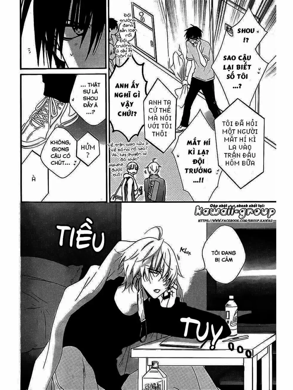 Truyện Tranh Namaikizakari trang 5