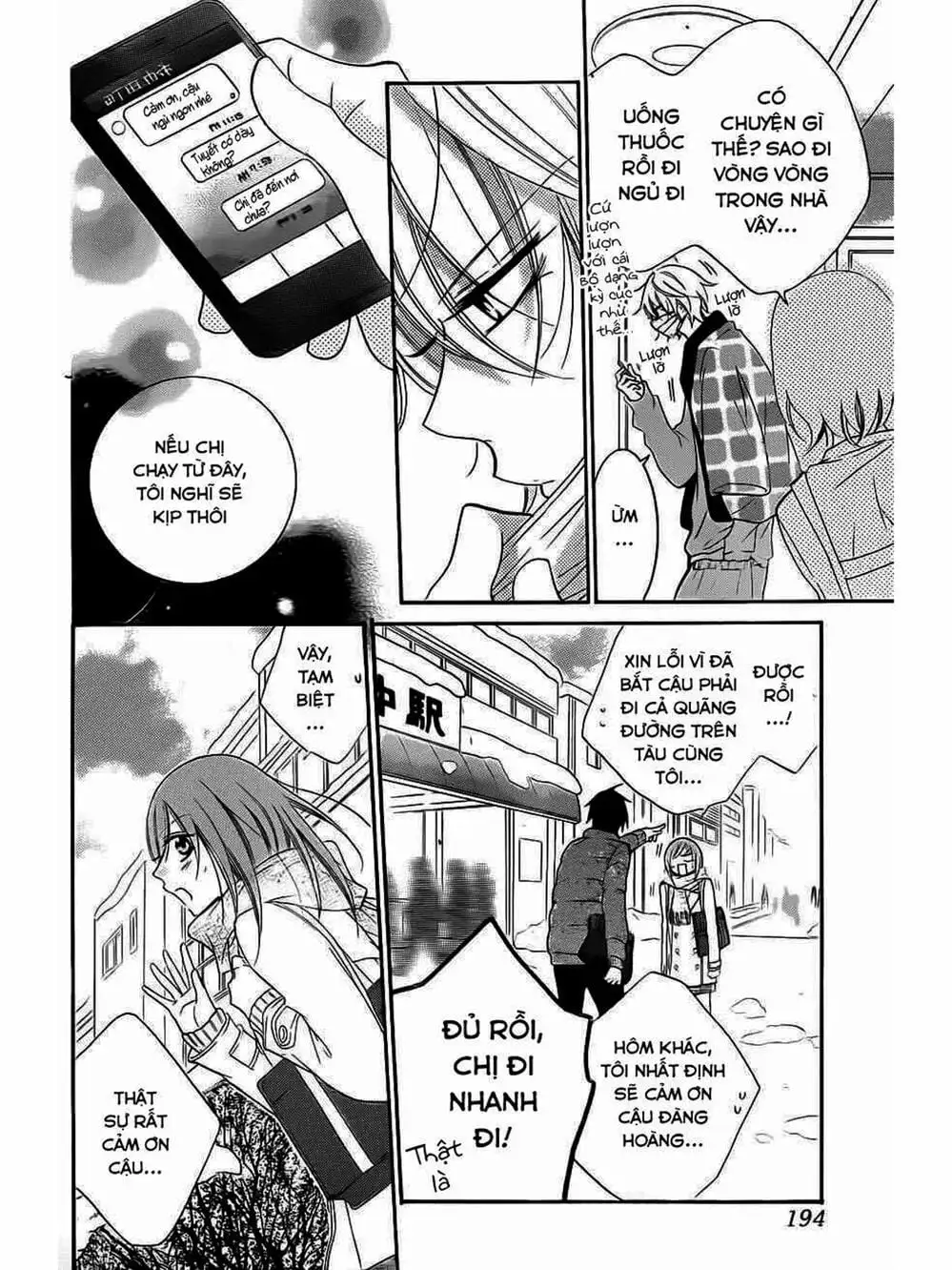 Truyện Tranh Namaikizakari trang 5