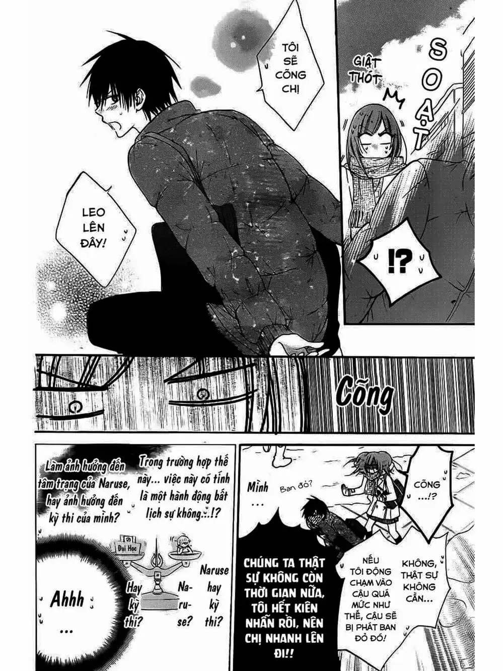 Truyện Tranh Namaikizakari trang 5