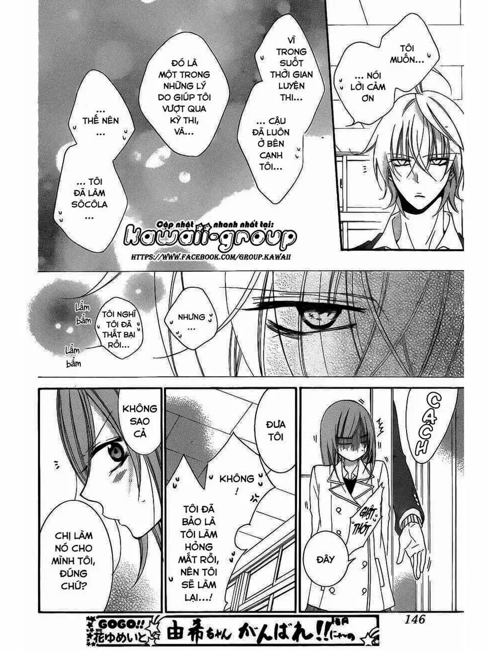 Truyện Tranh Namaikizakari trang 5