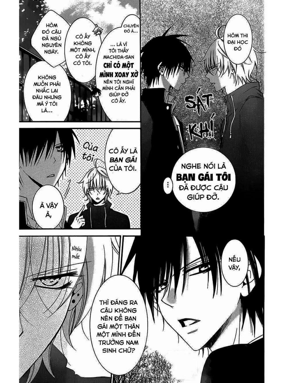 Truyện Tranh Namaikizakari trang 5