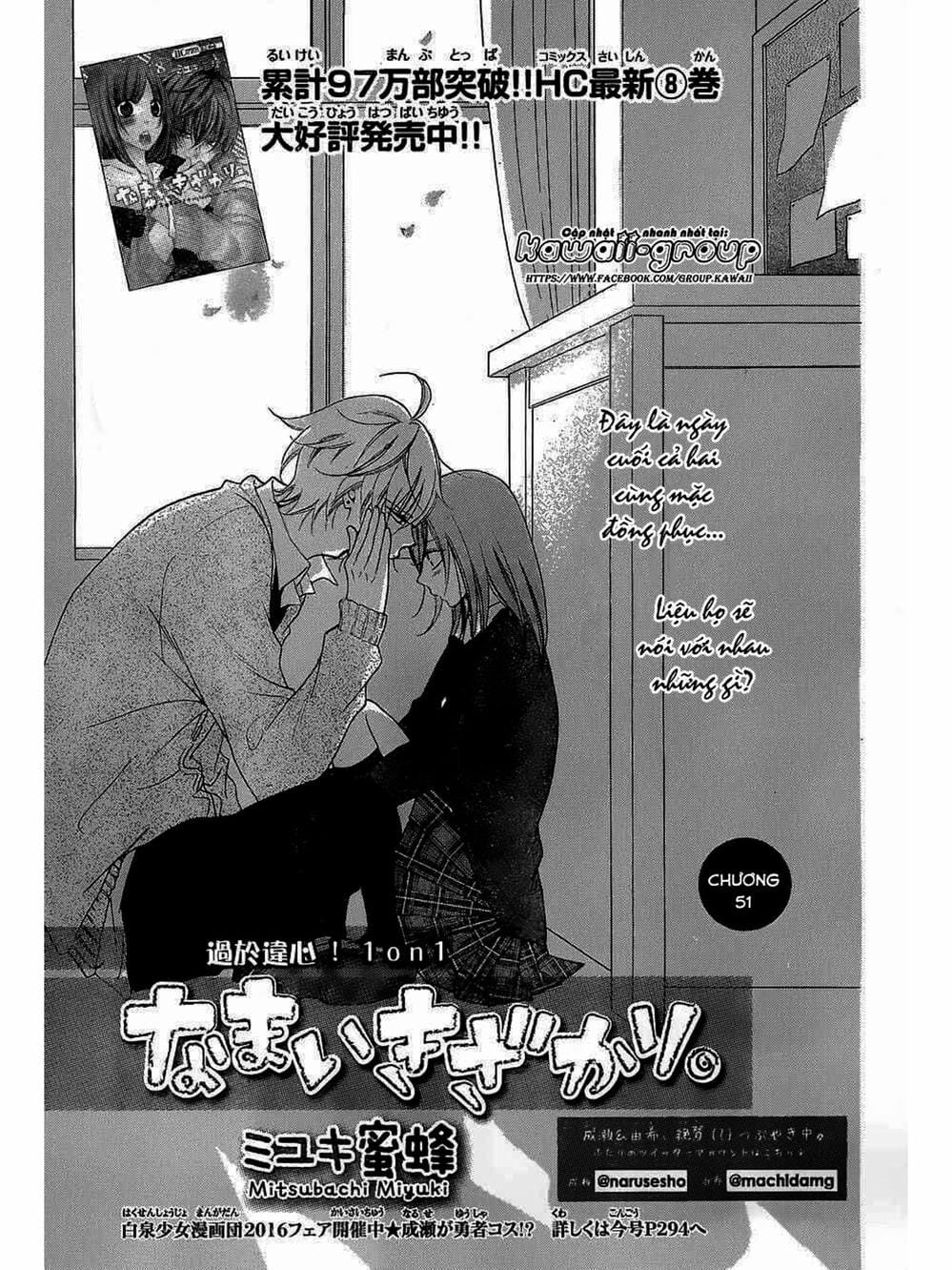 Truyện Tranh Namaikizakari trang 5