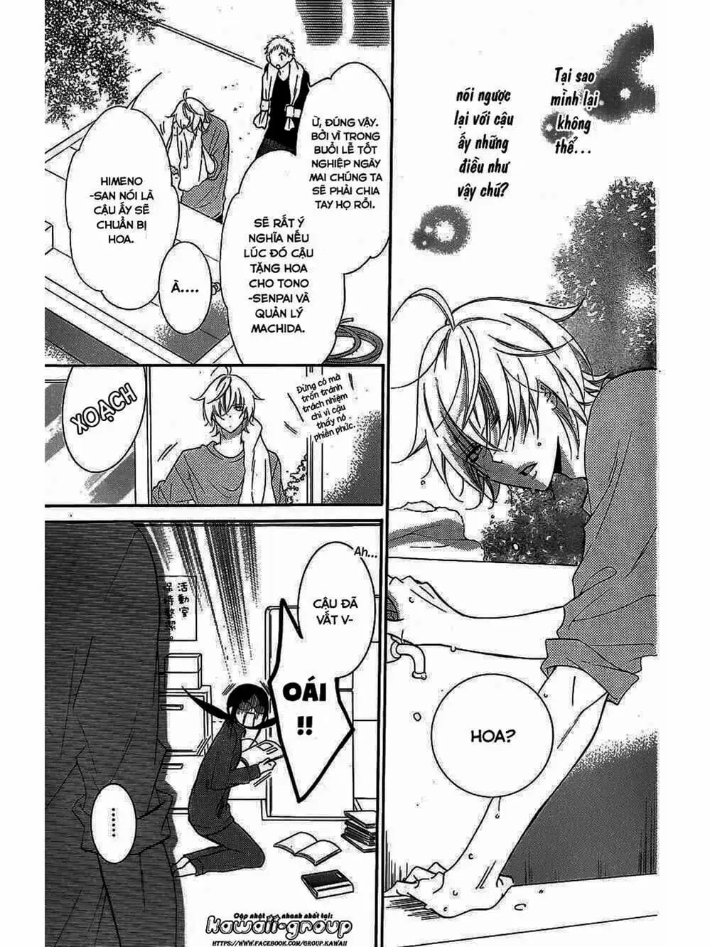 Truyện Tranh Namaikizakari trang 5