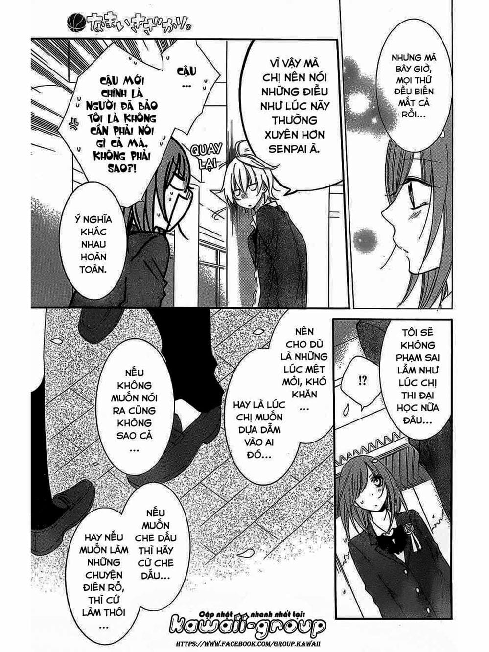 Truyện Tranh Namaikizakari trang 5