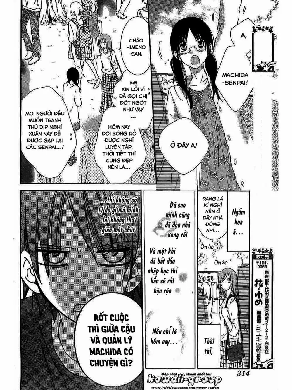 Truyện Tranh Namaikizakari trang 5