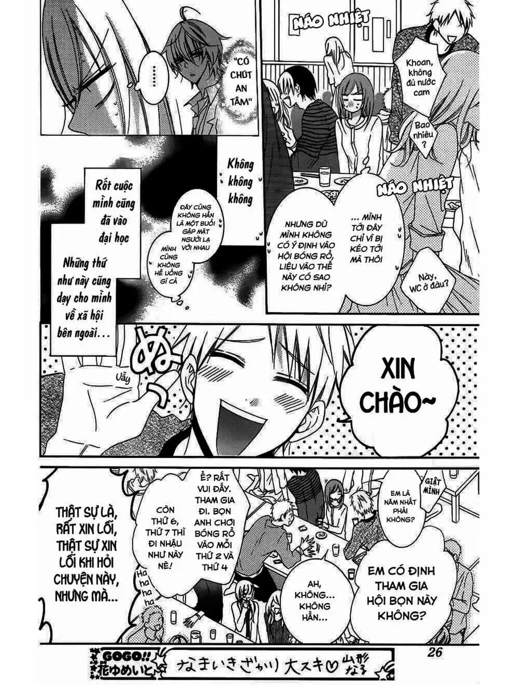 Truyện Tranh Namaikizakari trang 5