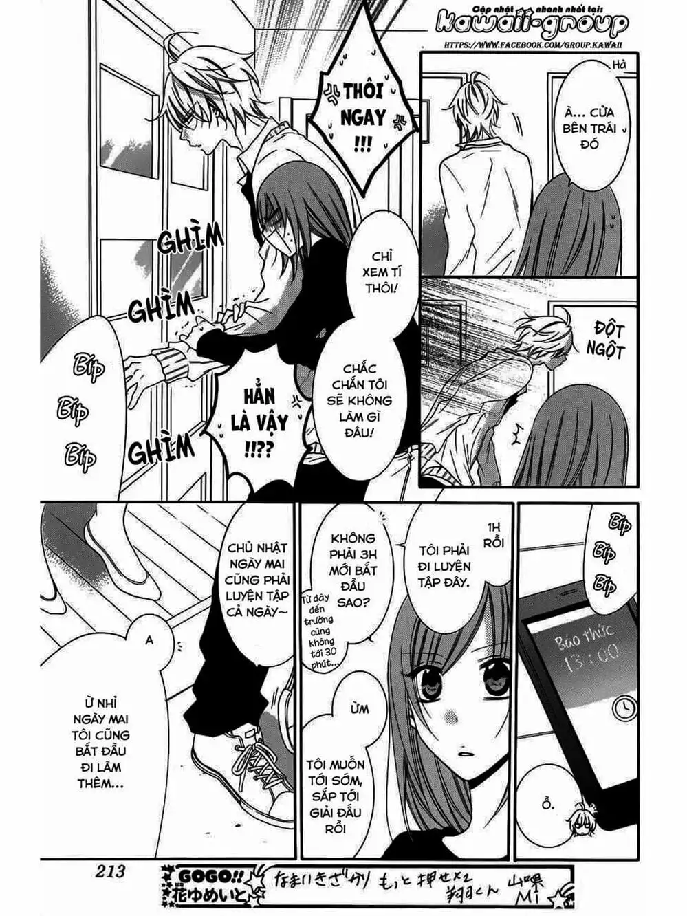 Truyện Tranh Namaikizakari trang 5