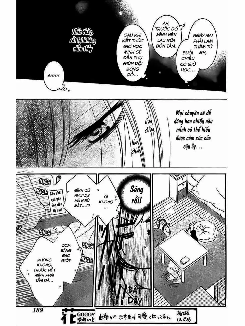 Truyện Tranh Namaikizakari trang 5