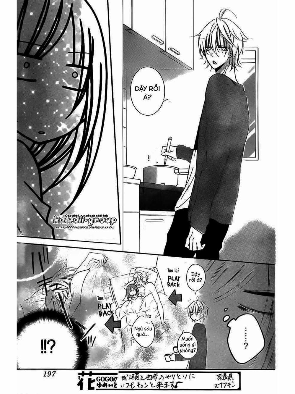 Truyện Tranh Namaikizakari trang 5