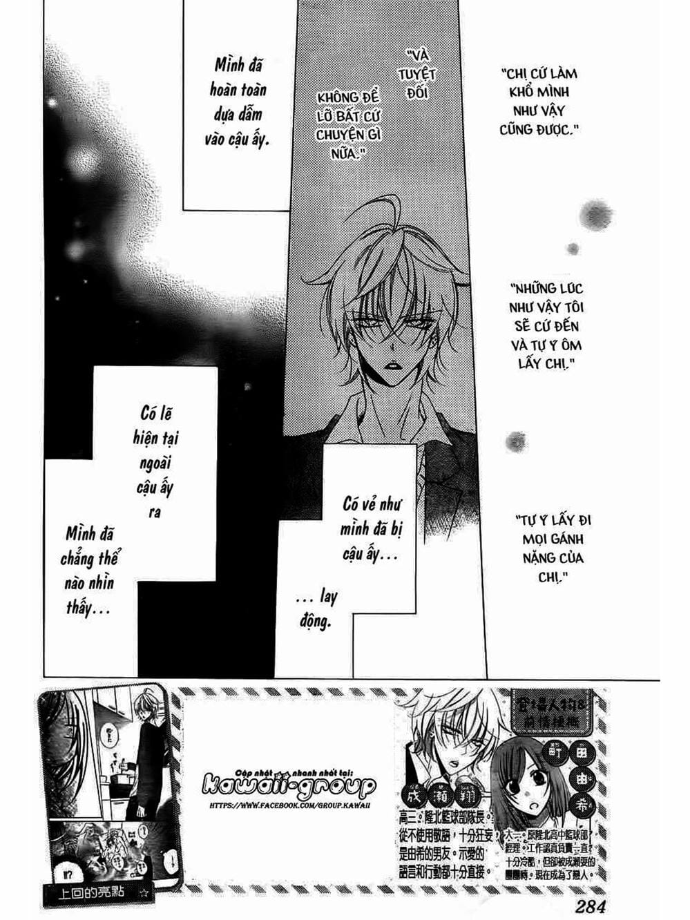 Truyện Tranh Namaikizakari trang 5