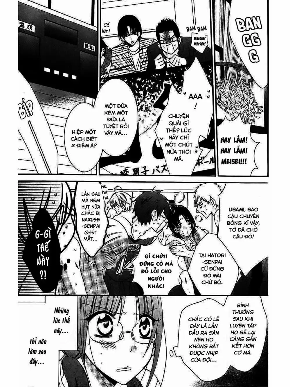 Truyện Tranh Namaikizakari trang 5