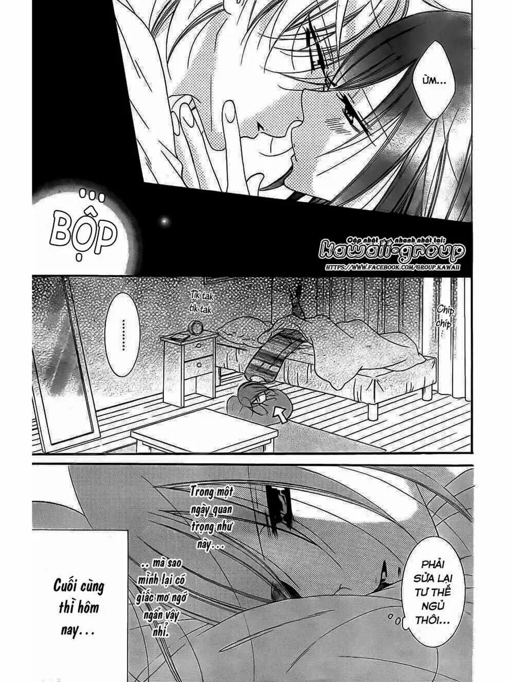 Truyện Tranh Namaikizakari trang 5