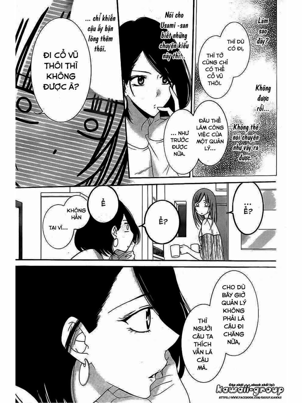 Truyện Tranh Namaikizakari trang 5